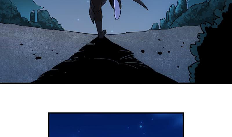 Guardian Dragon System chapter 13